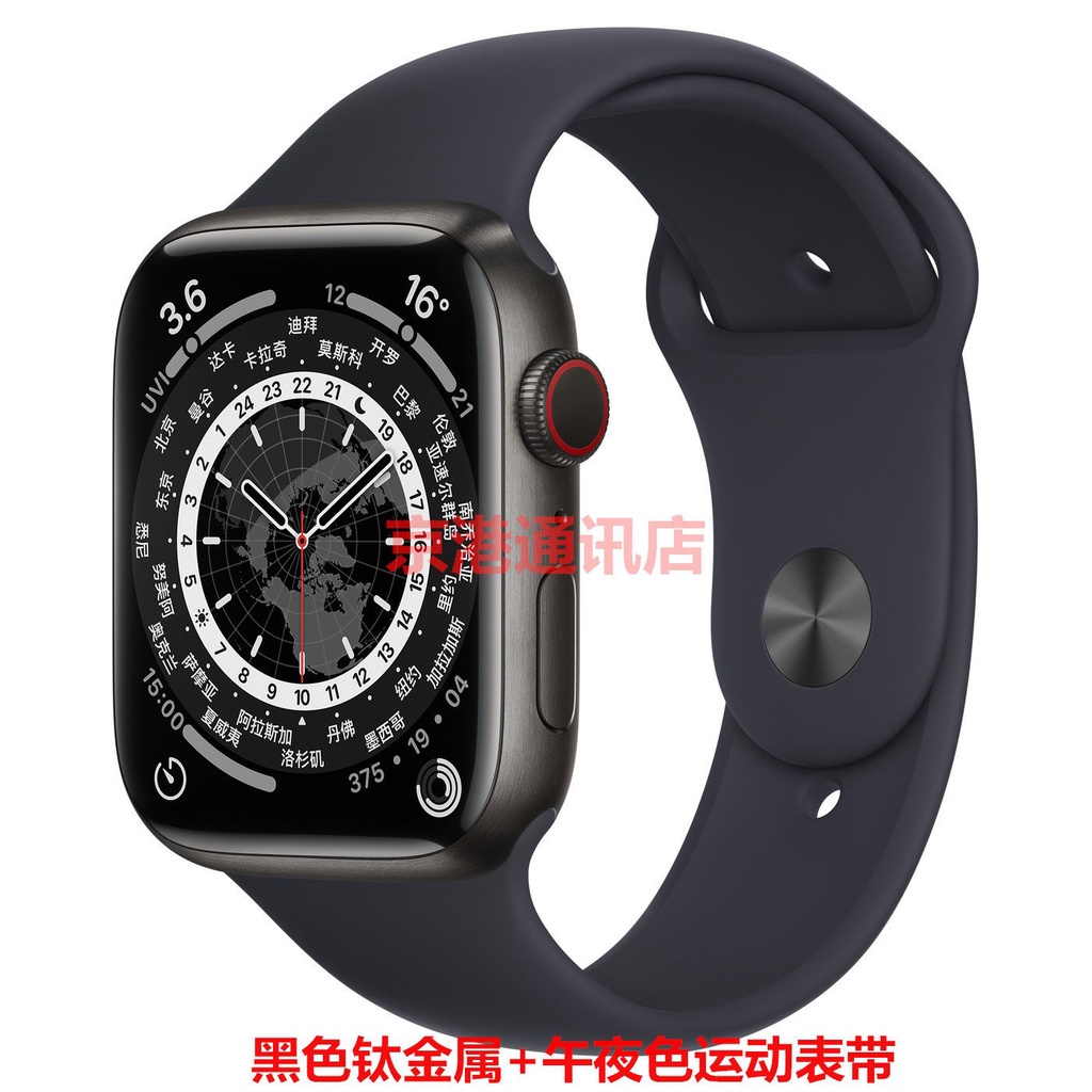 【熱賣】蘋果手錶7代 新款Apple Watch Series 7 智能運動手錶iWatch7國行