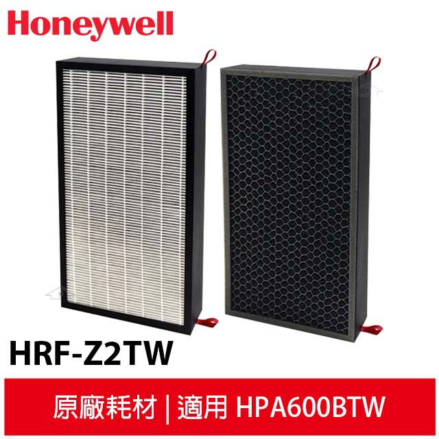 Honeywell 三合一濾心 HRF-Z2TW 適用Honeywell 超智慧抗菌空氣清淨機 HPA600BTW