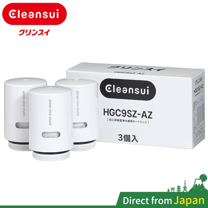 日本原廠 CLEANSUI 三菱麗陽 淨水器濾心 中空絲膜 濾芯 HGC9SZ-AZ HGC9SW 可對應 CSP601