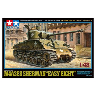 神通模型 田宮 TAMIYA 1/48 32595 美國戰車坦克M4A3E8雪曼 (怒火特攻隊)
