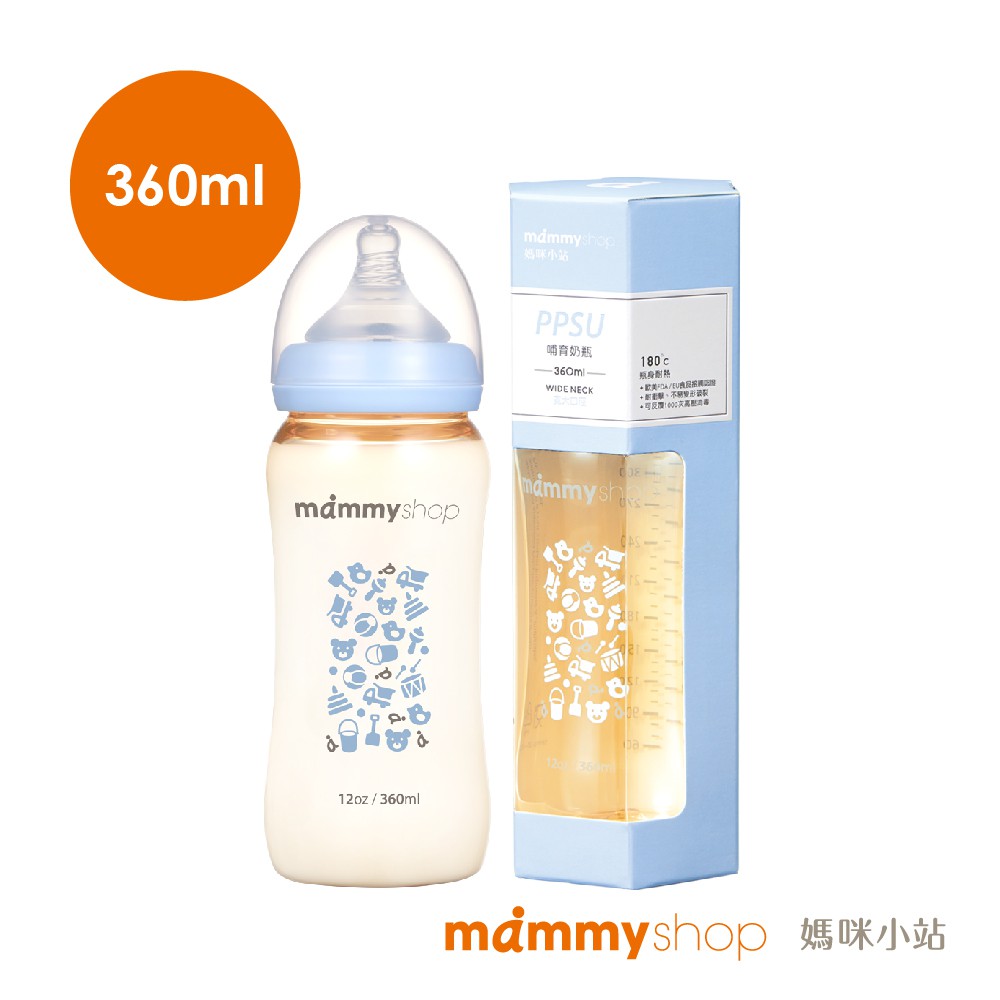 【媽咪小站】福利品 母感體驗2.0 - PPSU奶瓶 360ml (寬大口徑 / 朵朵藍)
