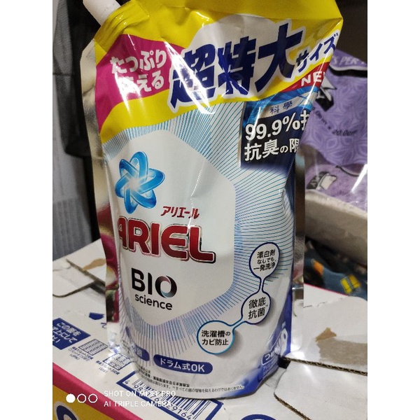 (好市多分售）日本 Ariel 抗菌防臭洗衣精補充包 1260公克