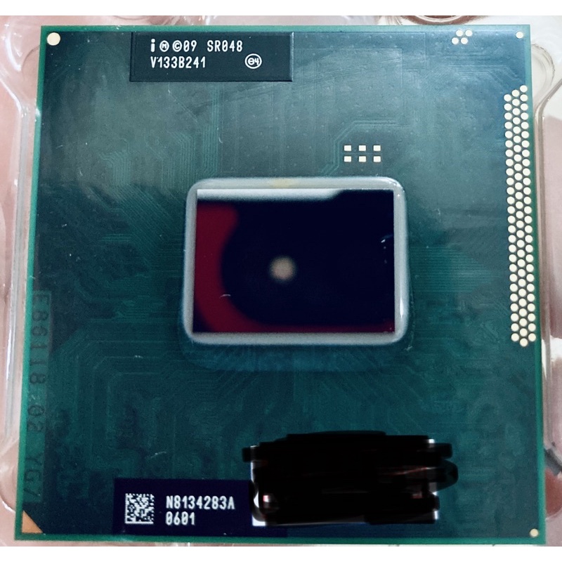 (筆電用）Intel® Core™ i5-2520M 處理器