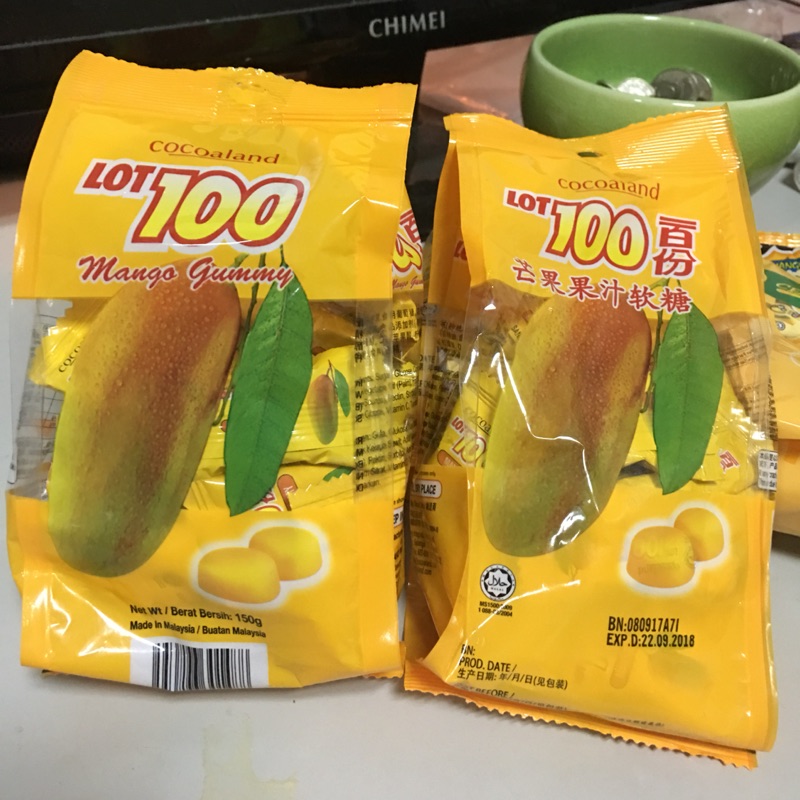限時代購。 馬來西亞🇲🇾 LOT 100 一百份芒果QQ 軟糖 150g