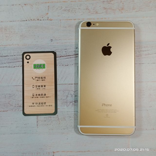iPhone 6 plus 16G 金 電池100% 傷多便宜賣