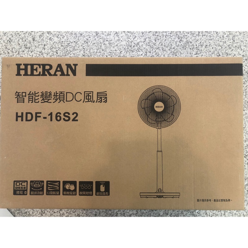 禾聯 16吋DC電風扇 HDF-16S2