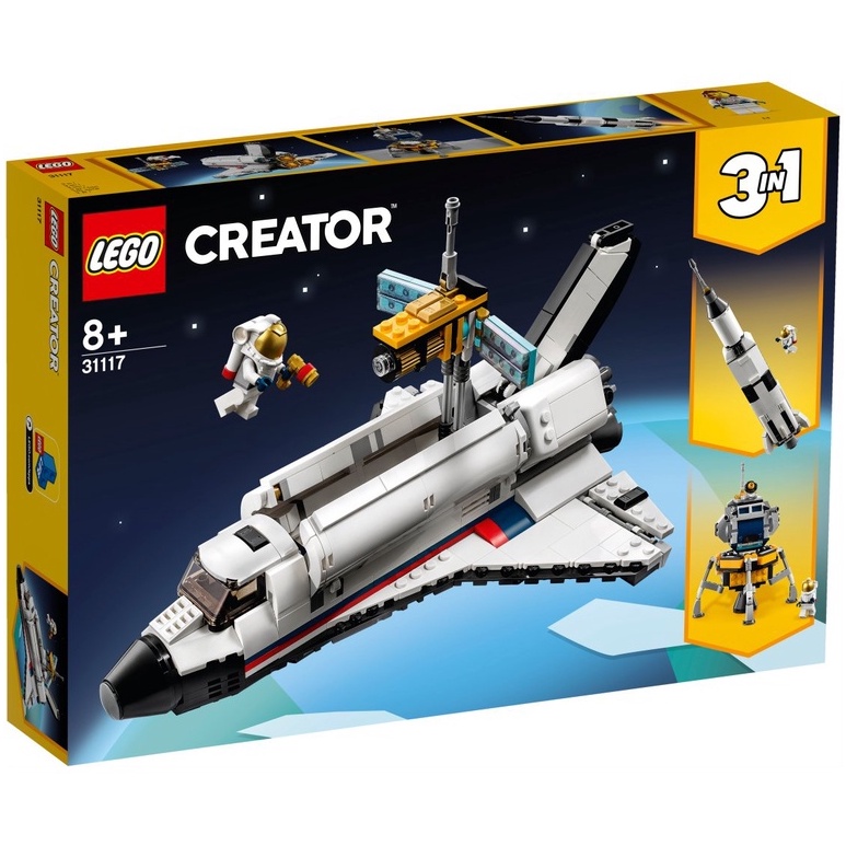 【台中OX創玩所】 LEGO 31117 創意三合一系列 太空梭歷險 CREATOR 3in1 樂高