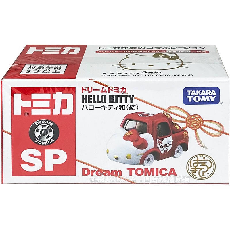 【HAHA小站】TM16669 正版 DT Hello Kitty 和服系列-紅 夢幻 凱蒂貓 多美小汽車 模型車