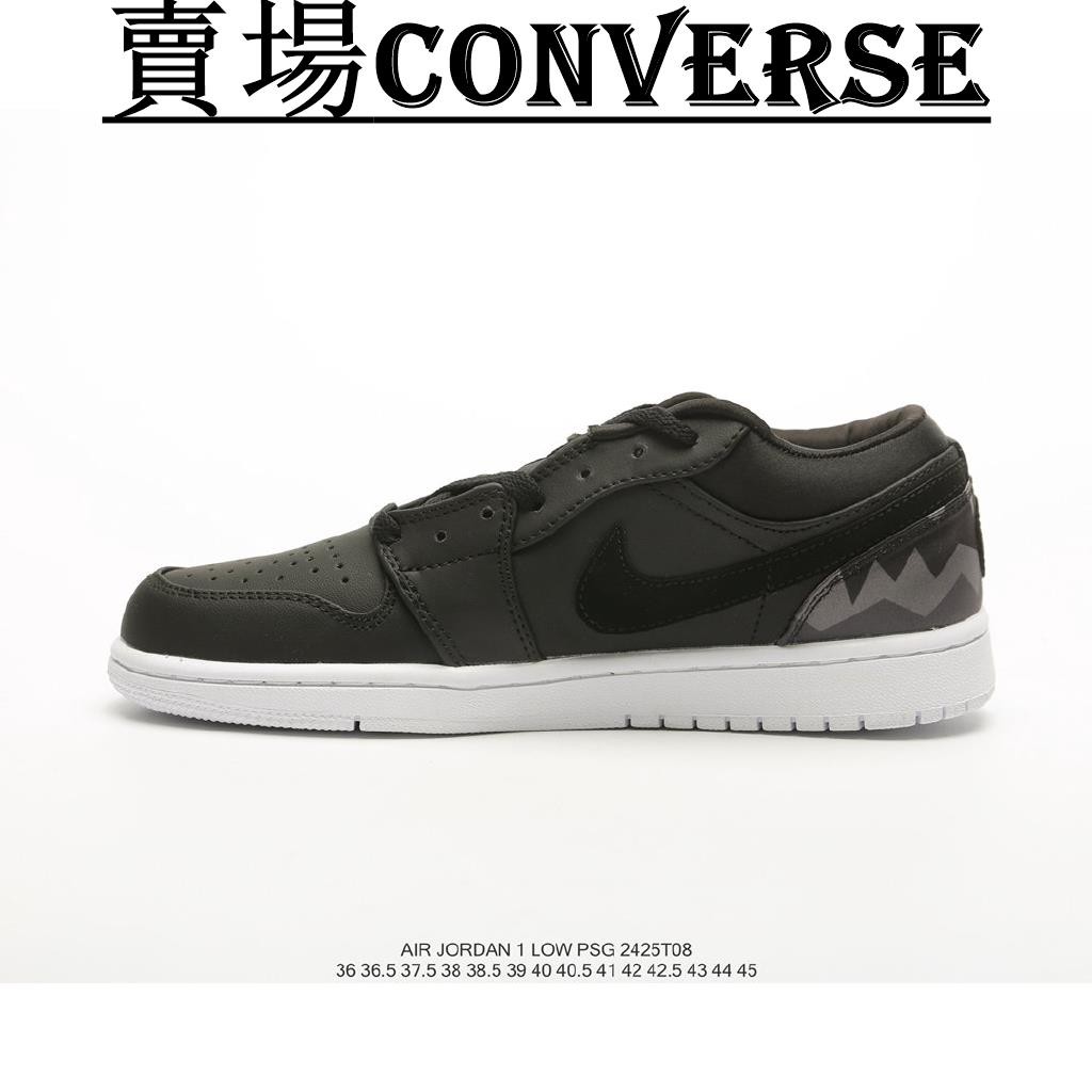 nike air jordan 1 low psg