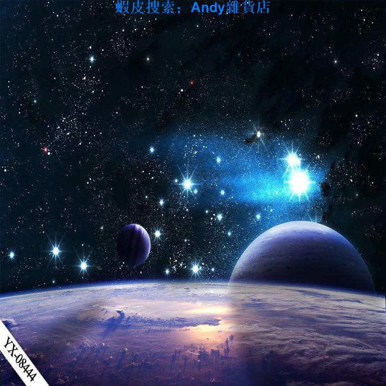 Andy雜貨店 星空壁紙夜光銀河間宇宙背景星空夜空直播背景布2x1 5高主播背b24d57d1d 蝦皮購物