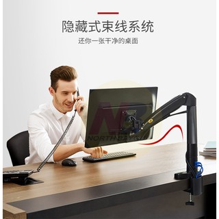 【臺中阿祥壁掛架】NB F100A(22~35)吋適用 黑色桌上型氣壓式夾桌穿孔兩用型/雙USB插孔液晶螢幕手臂架