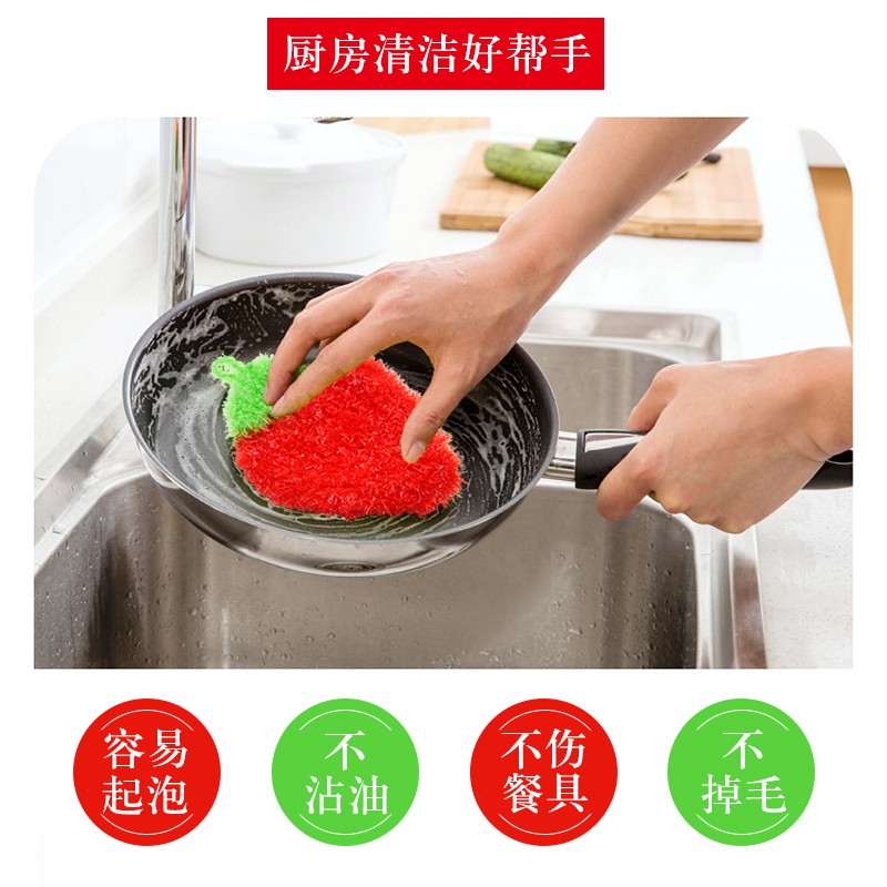 韓國熱銷手工勾織清潔洗碗巾 亞克力百潔布 洗碗海綿絲光不沾油多功能洗碗巾菜瓜布