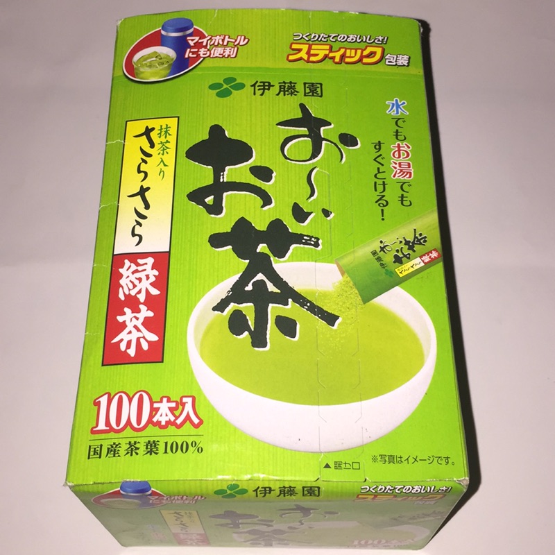 全新日本帶回伊藤園綠茶  100包入