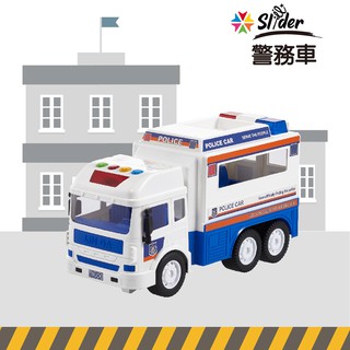 Slider｜現貨_聲光磨輪工程車-警務車 /磨輪車