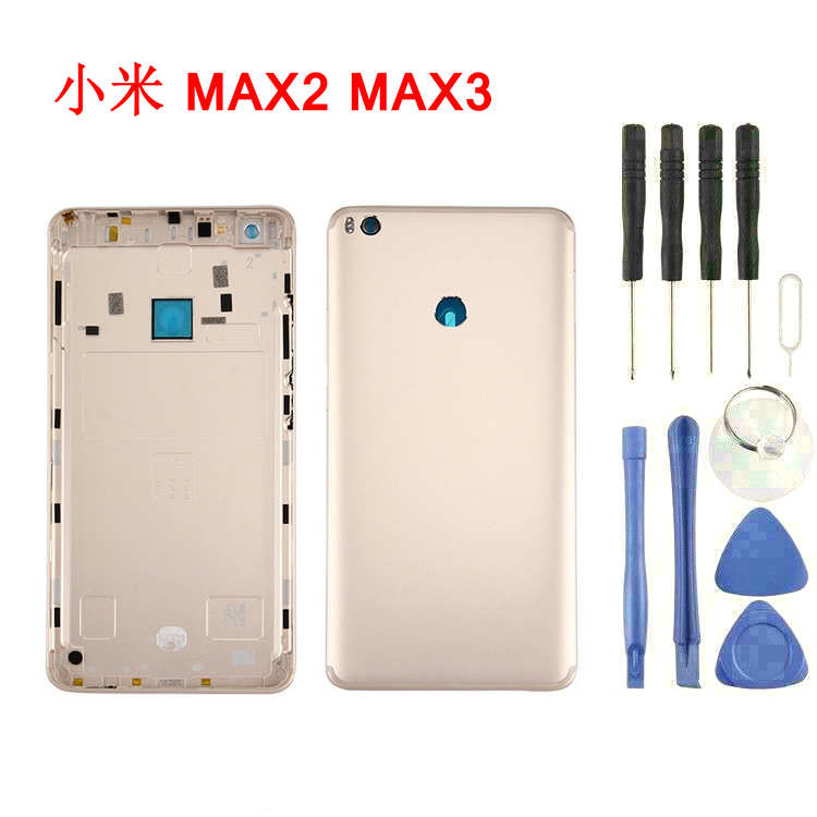 適用於 Xiaomi 小米 MAX2 MAX3 手機電池金屬後蓋 後蓋 手機電池後蓋 後屏背殼 機殼 電池蓋 送拆機工具