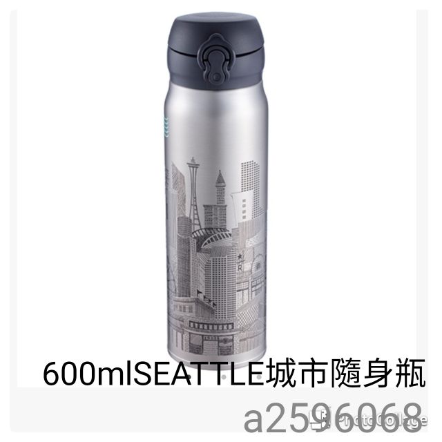 星巴克600mlSEATTLE城市隨身瓶，西雅圖城市隨身瓶，JNR SEATTLE隨身瓶，JNR SEATTLE保溫瓶