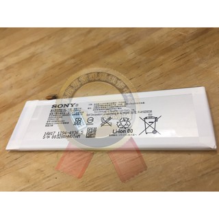 新竹 老師傅 SONY M5 絕對新品電池模組 耗電 不充電 不開機 蓄電 更換電池 現場維修