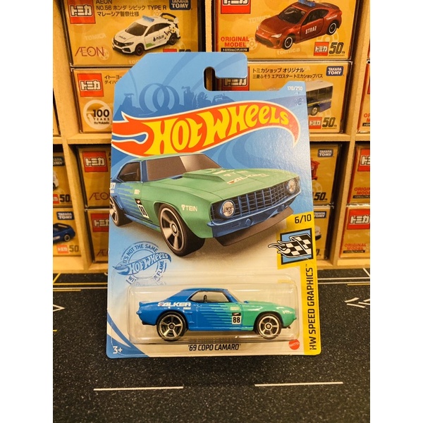 風火輪 HotWheels 普卡 ‘69 COPO Camaro 海灣 FALKEN 全新吊卡未拆