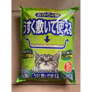 日本大塚超省天然環保貓砂豆腐砂5L