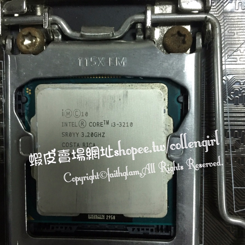 i3-3210 / i3-2120 CPU intel處理器(附風扇)