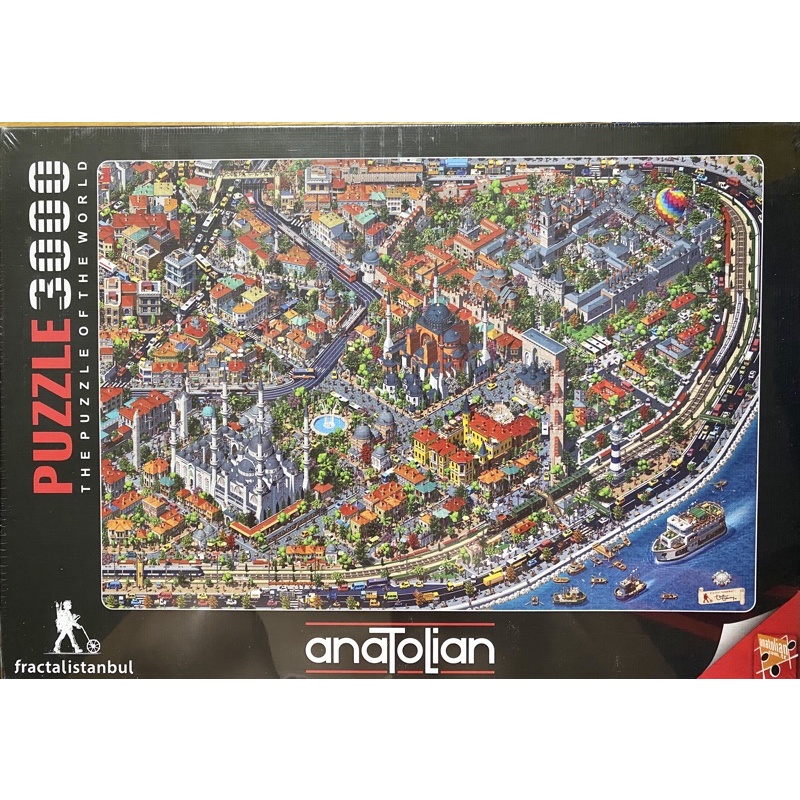 現貨土耳其perre anatolian Fractal Istanbul 3000片拼圖