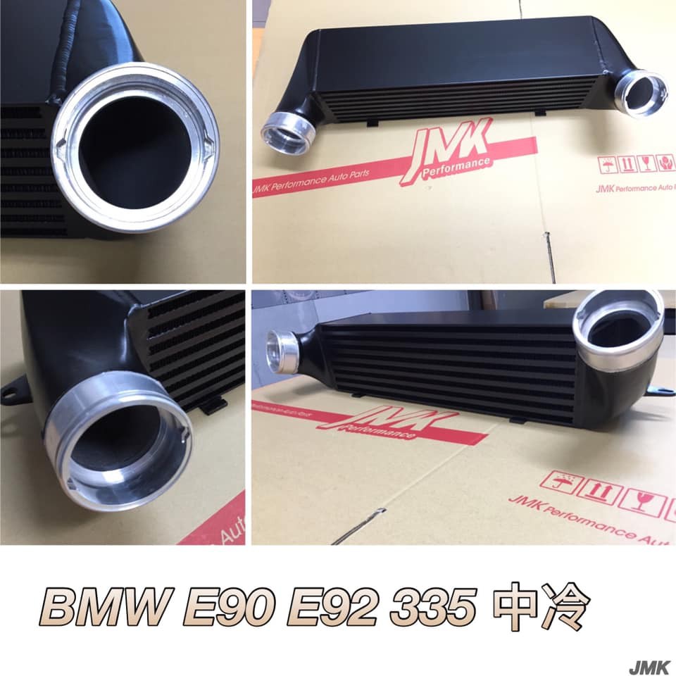 BMW E90 E92 E93 335 中冷器  中冷 INTERCOOLER