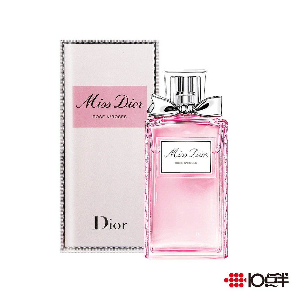 Christian Dior CD 迪奧 漫舞玫瑰 女性淡香水 50ml / 100ml〔 10點半香水美妝 〕