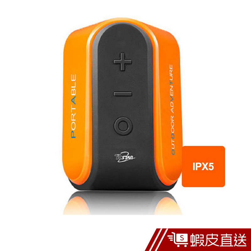 TCSTAR 戶外登山攜帶型防水IPX5藍牙揚聲器/橘黑 TCS1030OB  現貨 蝦皮直送