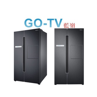 [GO-TV] SAMSUNG三星 795L 變頻對開冰箱(RS82A6000B1) 全區配送