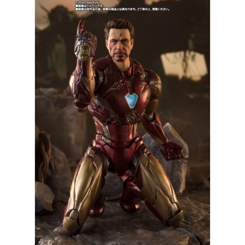 SHF s.h.f 鋼鐵人 MK85 I am Iron Man 版 全新現貨 萬代正版代理版