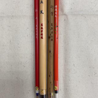 蕙風堂 古梅園玉毛筆 貓毛 蝦皮購物