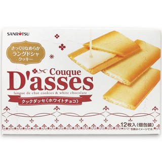 【美佐子MISAKO】日韓食材系列-SANRiTSU 三立 白巧克力風味薄燒餅 90g