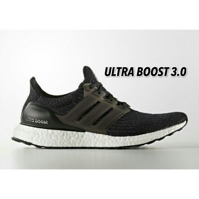 Adidas ultra boost 3.0 黑白