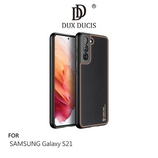 【強尼拍賣】DUX DUCIS SAMSUNG S22、S22 Ultra、S22+ YOLO 金邊皮背殼 有吊飾孔