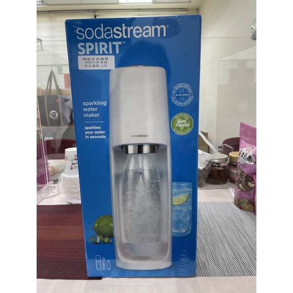 Sodastream時尚風自動扣瓶氣泡水機 Spirit-白色