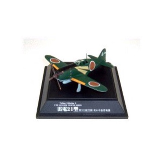 【Tsubasa Collection 翼】☆ 零戰 雷電21型 第352航空隊 青木中尉搭乗機 ☆全新品【1/100】