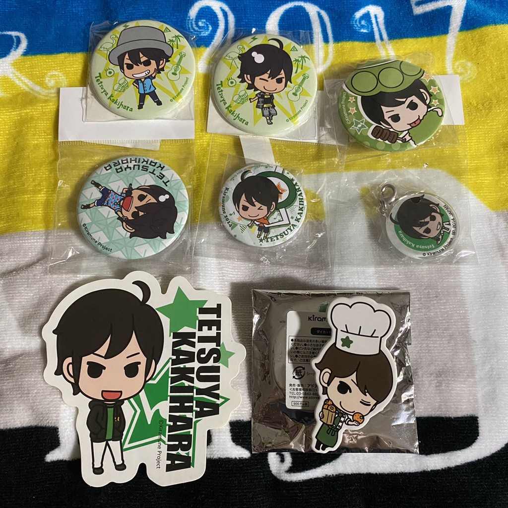 聲優柿原徹也kiramune 罐頭徽章胸章吊飾cafe 貼紙周邊演唱會 蝦皮購物