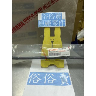 俗俗賣YAMAHA山葉原廠 油管 RS Jog Sweet 100 主油路油管 料號：5SK-F4315-00
