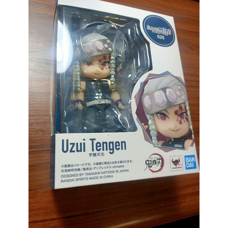 現貨figuarts Mini 鬼滅之刃宇髄天元音柱 蝦皮購物