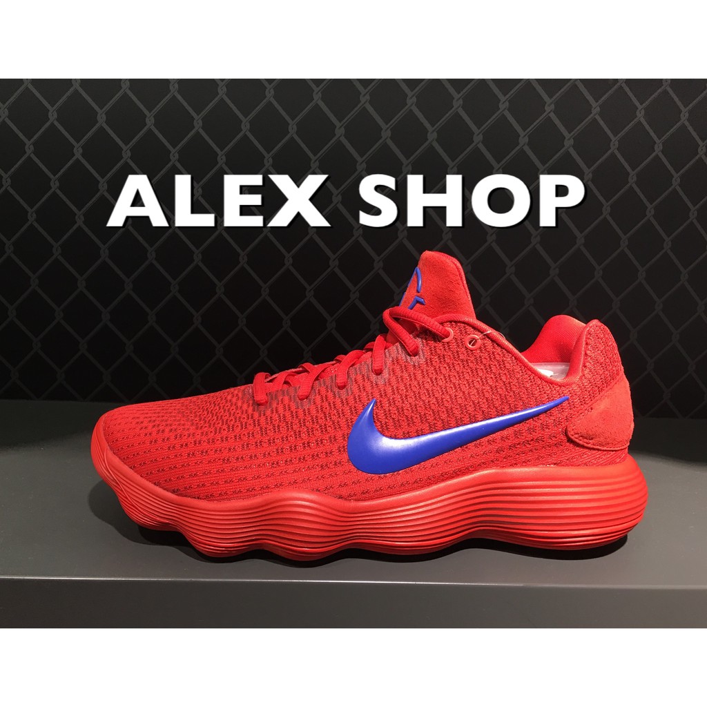 nike hyperdunk 7
