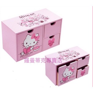 限量優惠【羅曼蒂克專賣店】正版 木製 Hello Kitty 三抽收納盒 桌上收納盒 桌上收納櫃KT-630106