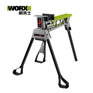 WORX 威克士 0-940mm 多功能/夾力持工作桌/夾桌 三腳架工作檯(WU063)｜ASTool 亞仕託