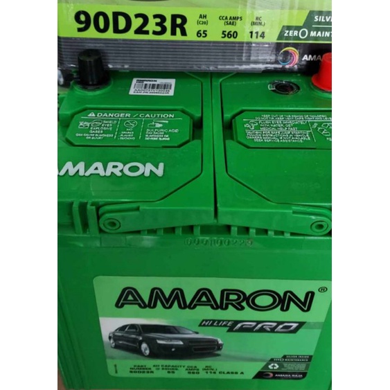 愛馬龍AMARON銀合金汽車電瓶系列Pro等級90D23R,規格12V65ah600cca