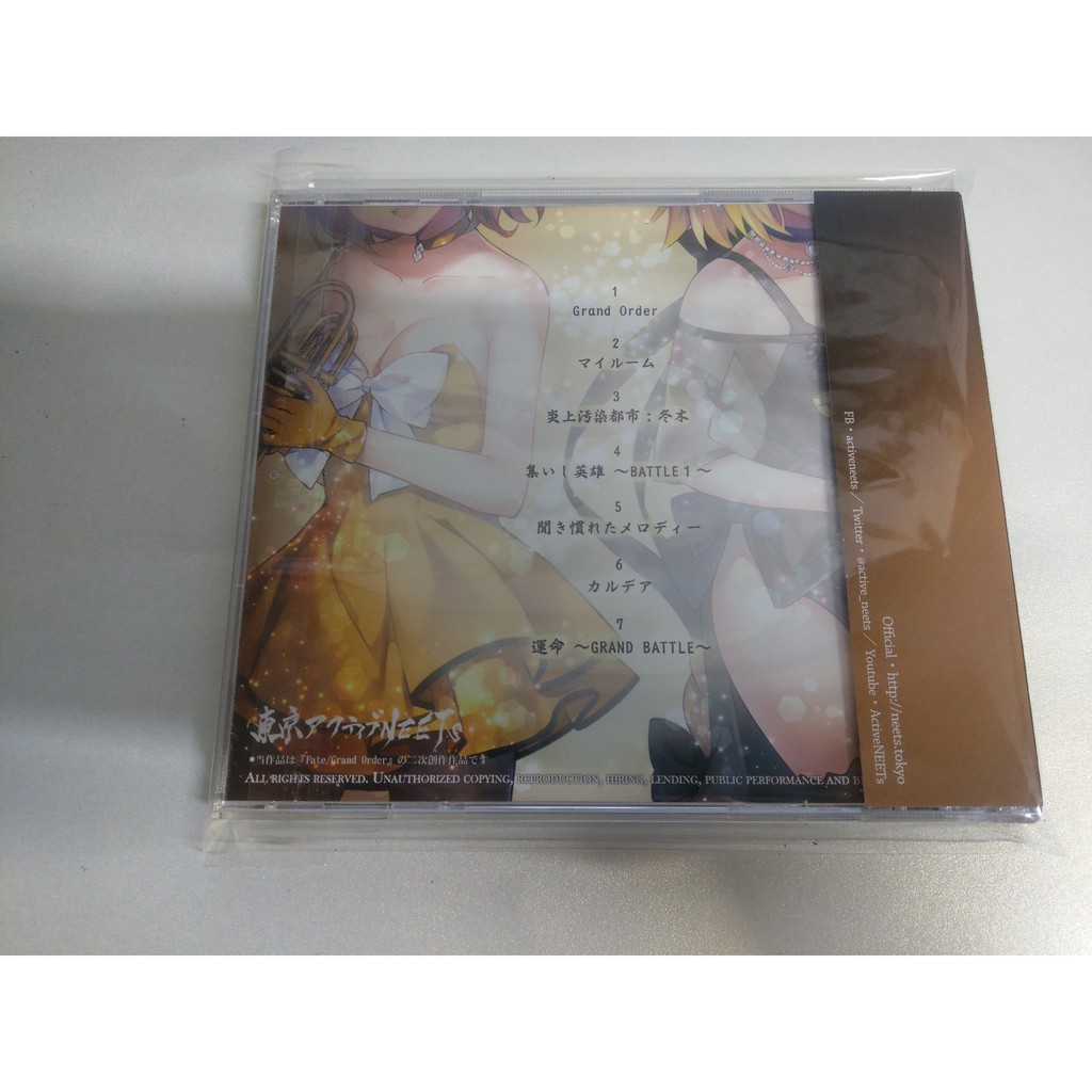 二手專輯 Fate Grand Order 東京active Neets Fatal Jazz Orchestra 蝦皮購物