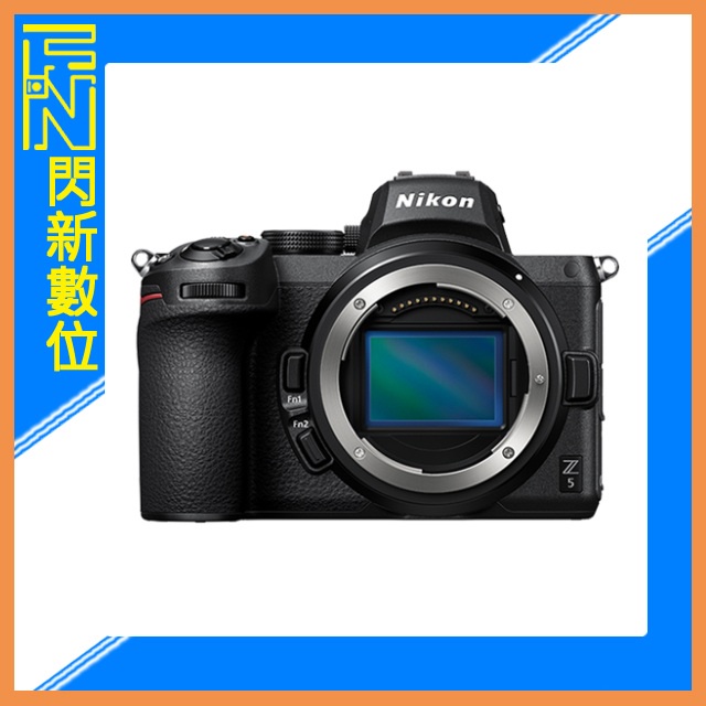 另有現金價優惠~Nikon Z5 Body 單機身 Z系列 Z 5 Z-5 (國祥公司貨)