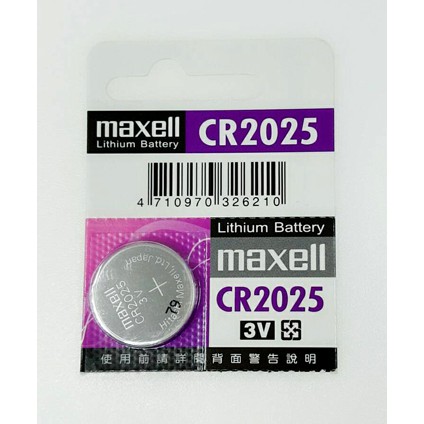 maxell CR2025水銀電池(單顆) CR-2025