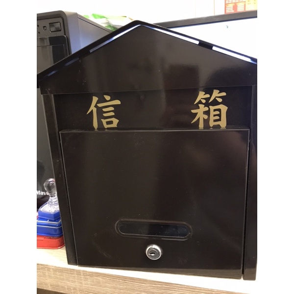 古典信箱📪✉️（鐵製