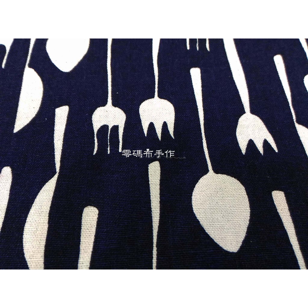*零碼布手作* 刀 湯匙 叉子 西餐 餐桌 廚房 餐廳 白色 米色 暗藍色 深藍色 1/2碼 台灣純棉布 DB791