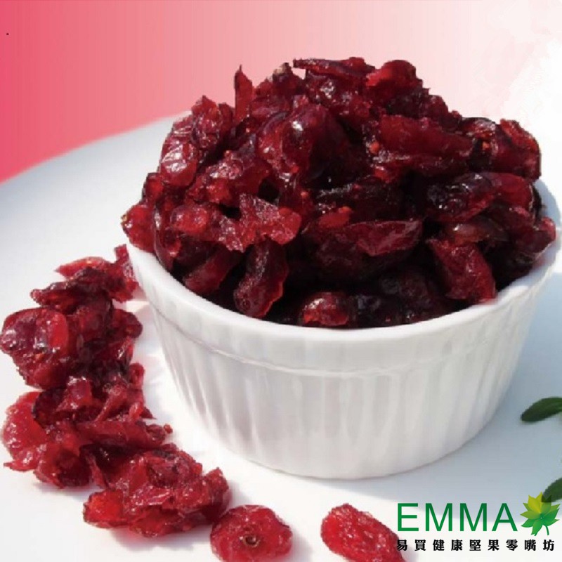 蔓越莓切片 600g 滿滿花青素的天然果乾 美味零食 烘焙原料 純素食 易買健康