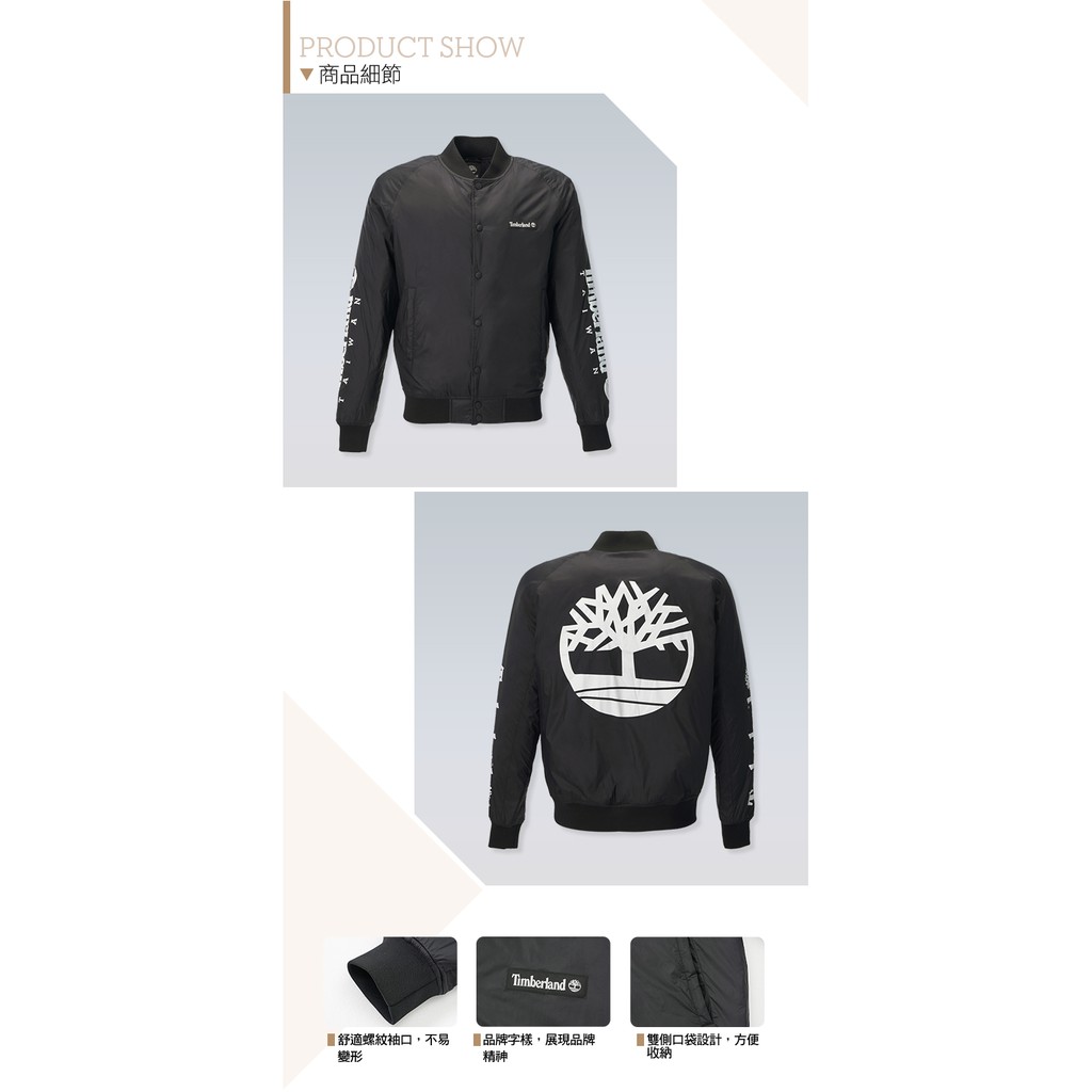 timberland jacket 2018